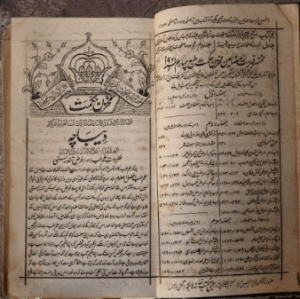 Screen Shot 2015-10-29 at 10.57.35